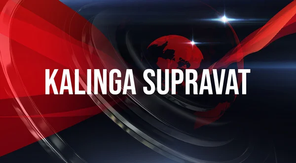 Kalinga Supravat