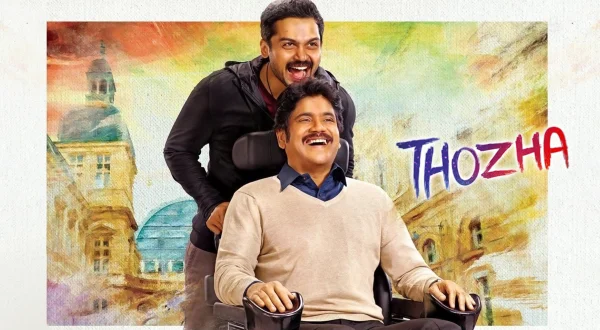 Thozha