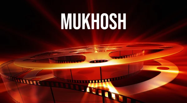 Mukhosh