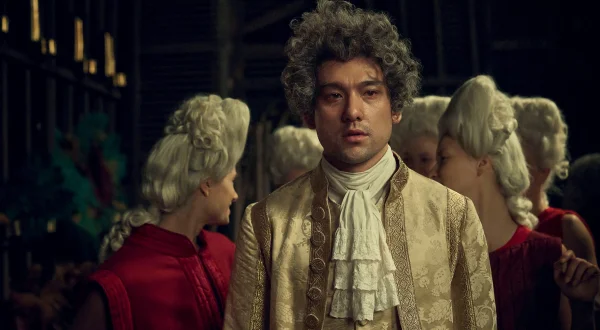 Amadeus