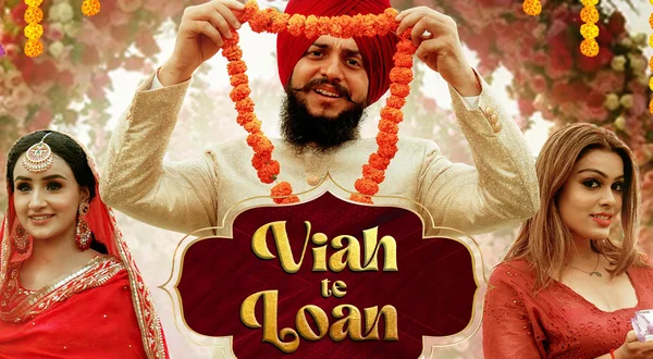 Viah Te Loan