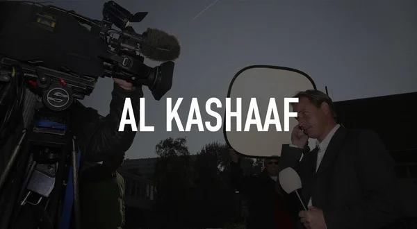 Al Kashaaf