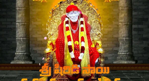 Sri Sai Sahasranam Sthotram