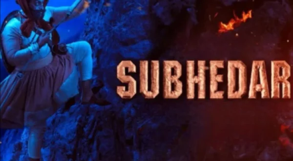 Subhedar