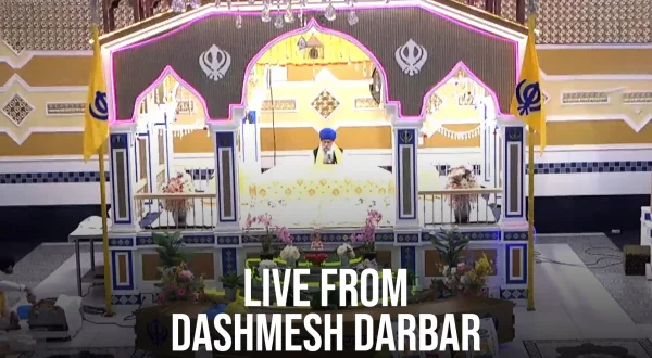 Live From Dashmesh Darbar
