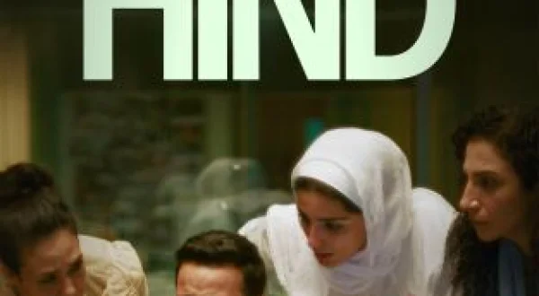 La voz de Hind