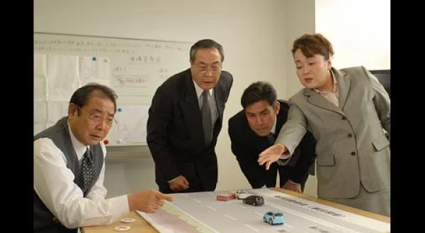示談交渉人 甚内たま子裏ファイル６