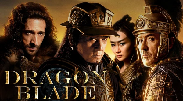 Dragon Blade