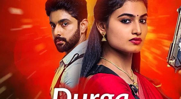 Durga