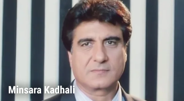 Minsara Kadhali