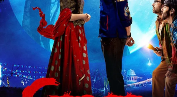 Stree