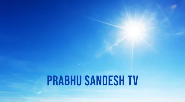 Prabhu Sandesh Tv