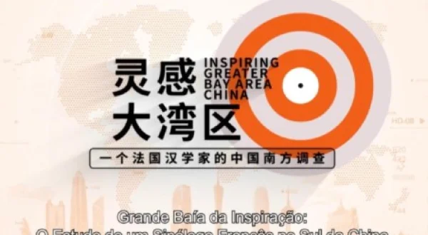 Grande Baía Da Inspiração: O Estudo De Um Sinólogo Francês No Sul Da China