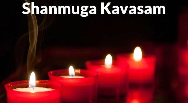 Shanmuga Kavasam