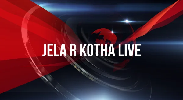 Jela R Kotha Live