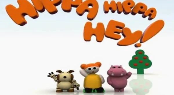 Hippa Hippa Hey