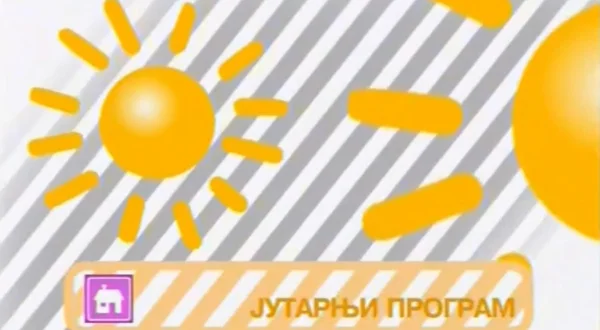 Jutarnji program