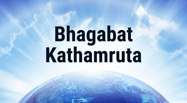 Bhagabat Kathamruta