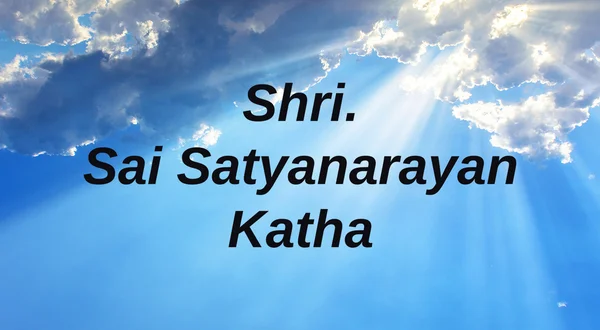 Shri. Sai Satyanarayan Katha
