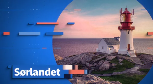 Distriktsnyheter Sørlandet