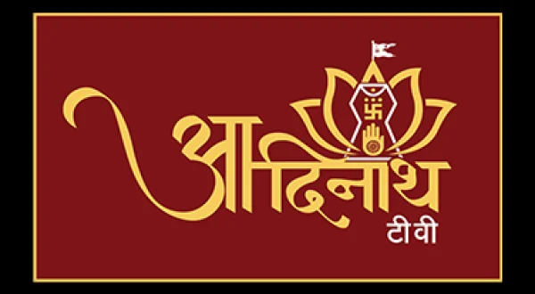 Aadinath TV