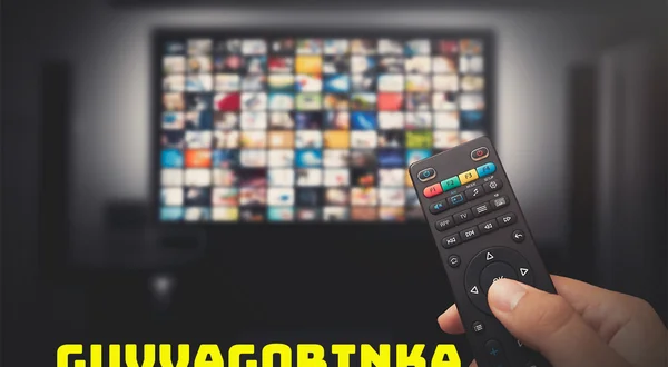 Guvvagorinka
