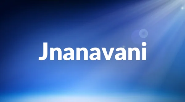Jnanavani