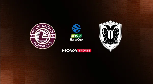 Λιετκαμπέλις - ΠΑΟΚ : EuroCup 2026/27