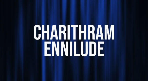 Charithram Ennilude
