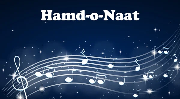 Hamd-o-Naat