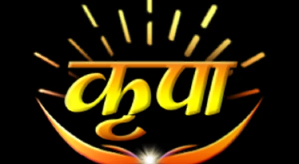 Kripa TV