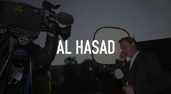 Al Hasad