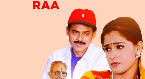 Kalisundam Raa