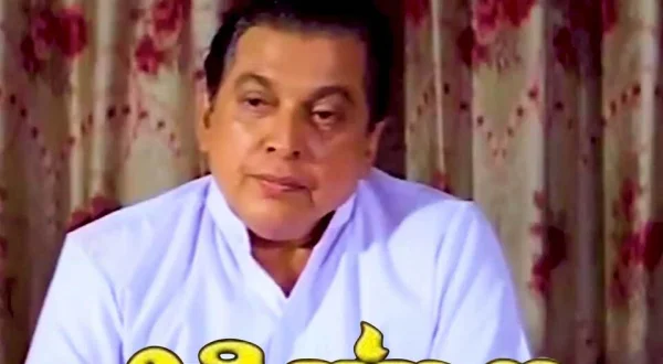 Keerthanam