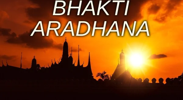 Bhakti Aradhana
