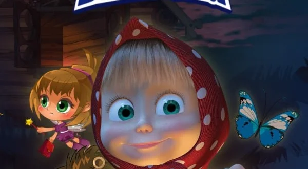 Le storie di paura di Masha