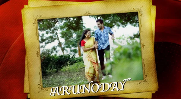 Arunoday
