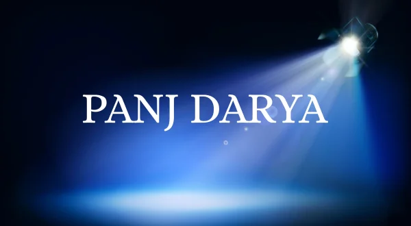 Panj Darya