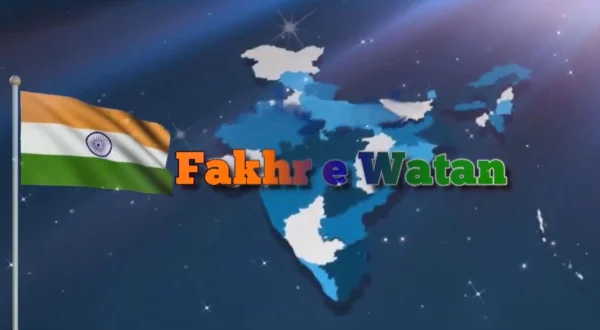 Fakhr E Watan