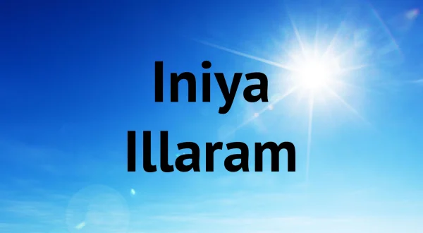 Iniya Illaram