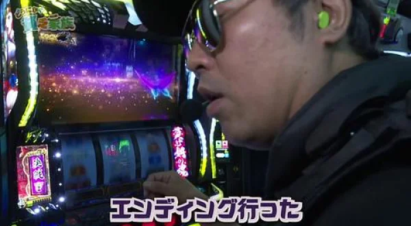 どうにか貧乏家族 ＃269