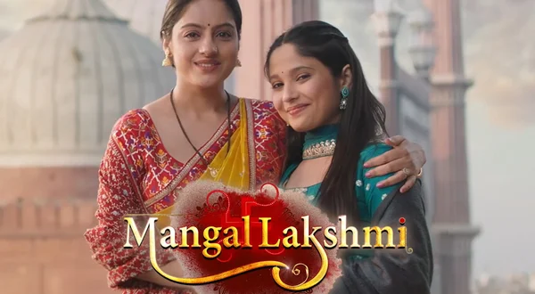 Mangal Lakshmi