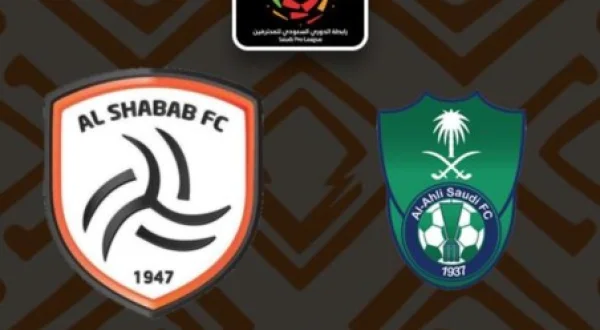 Liga Arábia Saudita 2026-27 - Al-Shabab x Al Ahli Saudi