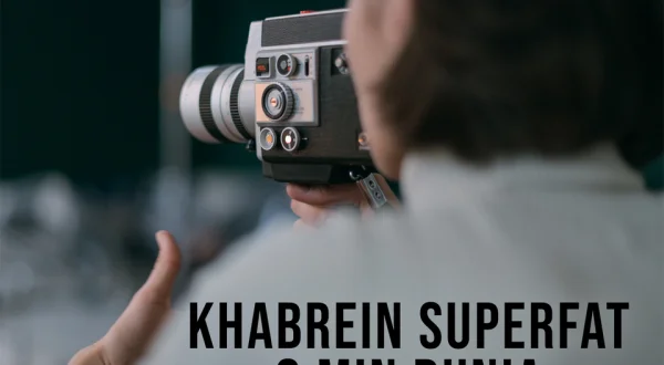 Khabrein Superfat / 2 Min Dunia