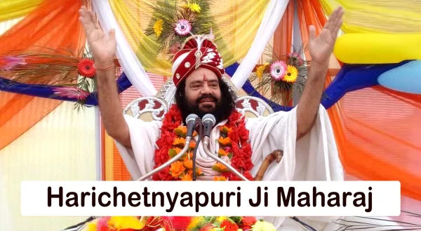 Harichetnyapuri Ji Maharaj