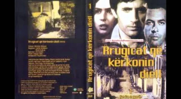 Rrugicat që kërkonin diell 2