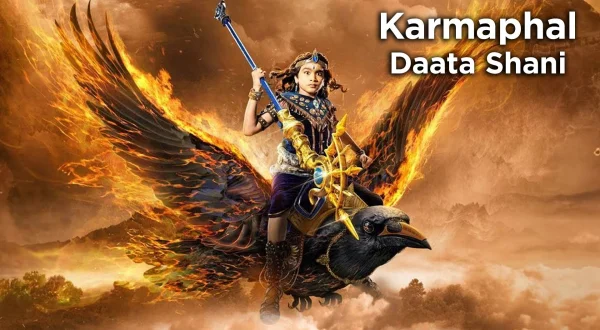 Karmaphal Daata Shani