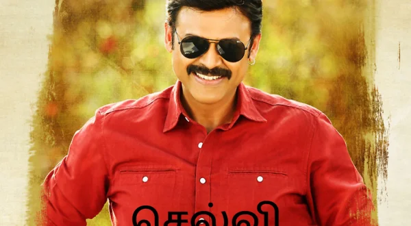 Selvi