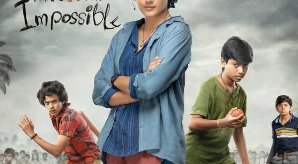 Mishan Impossible