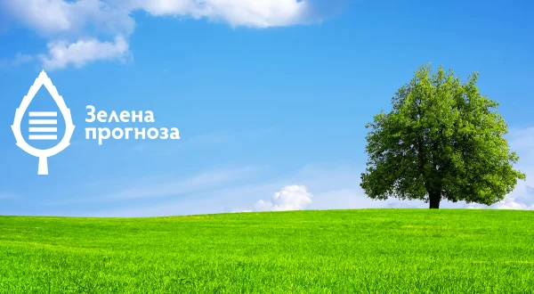 Zelena prognoza